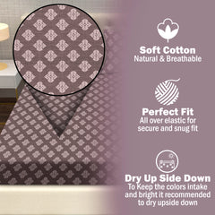 Tribal Geometric Print Cotton Fitted Bed Sheet Set (Rich Brown) (King size)